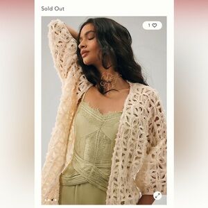 NWOT Maeve By Anthropologie Textured Cut-Out Duster Cardigan OS